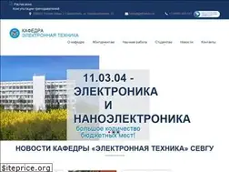 Sites similar to elt-sevsu.ru