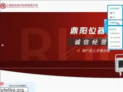 Sites similar to elt-world.com