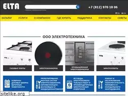 Sites similar to elta-spb.ru