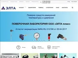 Sites similar to elta-tsp.com