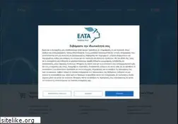 Sites similar to elta.gr