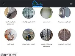 Sites similar to eltahadydoors.com