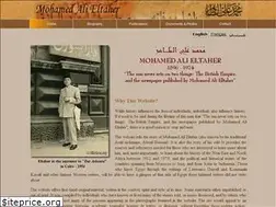 Sites similar to eltaher.org