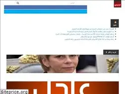 Sites similar to eltakrer.com