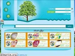 Sites similar to eltalib.yoo7.com