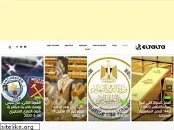 Sites similar to eltalta.com