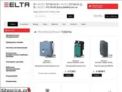 Sites similar to eltaltd.com.ua