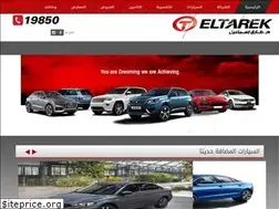 Sites similar to eltarekautomotive.com