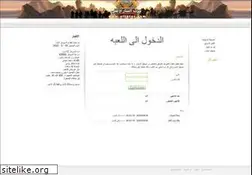 Sites similar to eltatar.com
