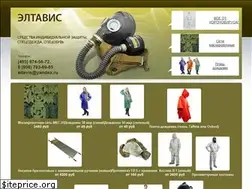 Sites similar to eltavis-siz.ru