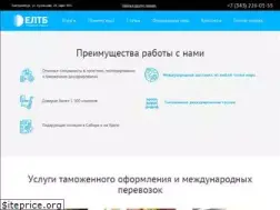 Sites similar to eltbroker.ru