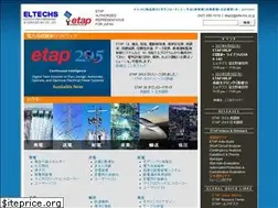 Sites similar to eltechs.co.jp