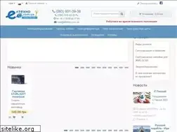 Sites similar to eltehno.com.ua