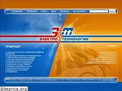 Sites similar to eltehno.ru