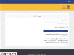 Sites similar to eltejaratbank.com