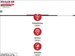 Sites similar to elteknik-vmo.se