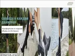 Sites similar to eltempo.ru