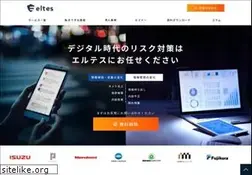 Sites similar to eltes-solution.jp