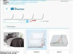 Sites similar to eltex-ekb.ru