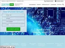 Sites similar to eltex.spb.ru