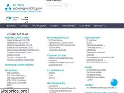 Sites similar to eltexcm.ru