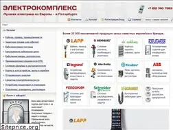 Sites similar to elth.ru