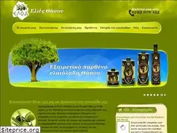Sites similar to eltha.com