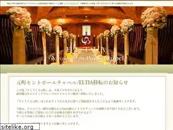 Sites similar to eltia.net