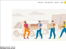 Sites similar to eltiar.com