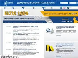 Sites similar to eltis.com