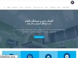Sites similar to eltiyam.com