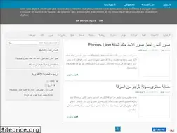 Sites similar to eltkia.blogspot.com