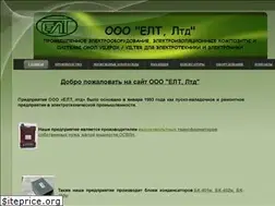 Sites similar to eltltd.biz