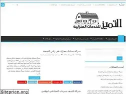 Sites similar to eltmioz.com