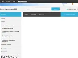 Sites similar to elton.org.ua