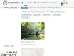 Sites similar to eltravelclub.am