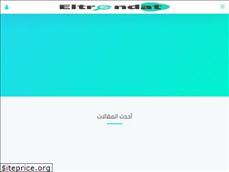 Sites similar to eltrendat.com