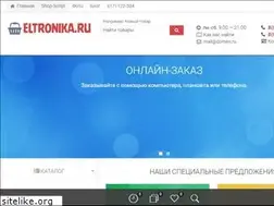 Sites similar to eltronika.ru