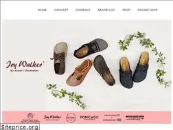 Sites similar to elts-itl.com