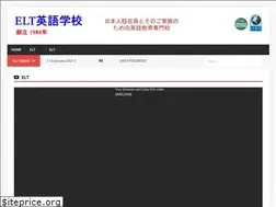 Sites similar to eltschool.co.uk