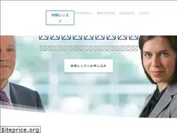 Sites similar to eltschool.jp