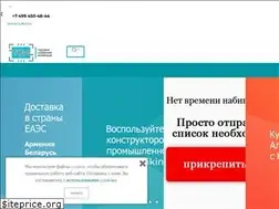 Sites similar to eltsi.ru