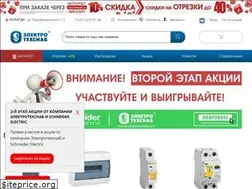 Sites similar to eltsnab.ru