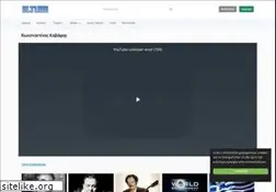 Sites similar to eltube.gr