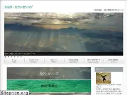Sites similar to eluda-counseling.net