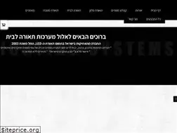 Sites similar to elul-systems.co.il