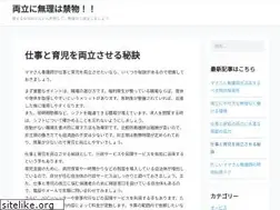 Sites similar to elultimomono.com