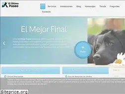 Sites similar to elultimopaseo.com