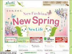 Sites similar to elumikonosu.com