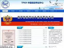 Sites similar to eluosilianbang.com